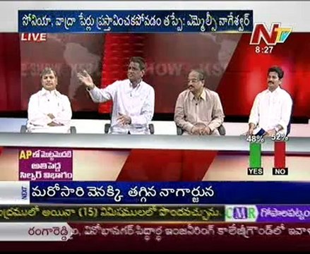 KSR Live Show with - Mr Tulasi reddy-Gone Prakash rao-Dr Nageswar-Revanth reddy -04