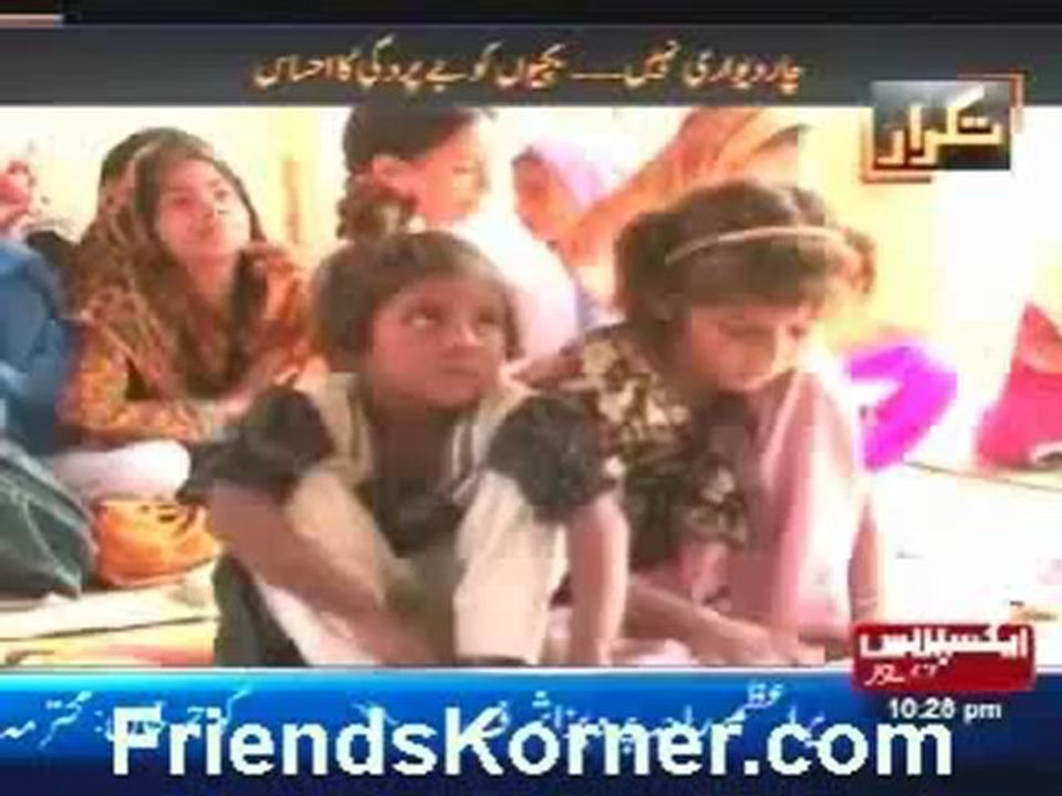 TKR-21Oct12