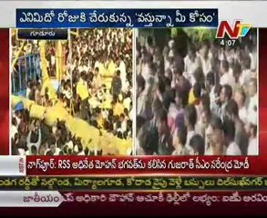 Chandrababu live talking from Gudur @ Kurnool dist