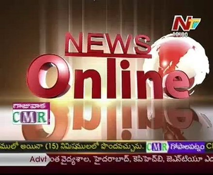 north east winter monsoons entreing effect- full rains