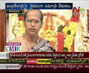 Indrakeeladri Navaratri Utsavams- Durgamata as lalita tripurasundari devi