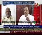KSR Live Show with - Mr Yerram nayudu-Dr Mallu Ravi-Mr Devi prasad- MV Mysurareddy -02