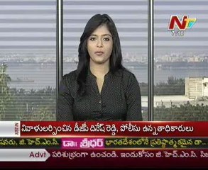 Warning Calls from Pavan fans! -jai Bolo Telangana Director Shankar