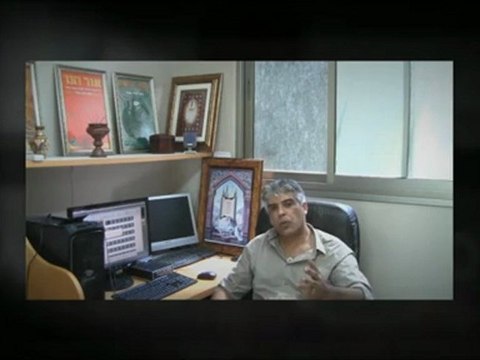 מה זה שוק המטח | צפו בודיאו