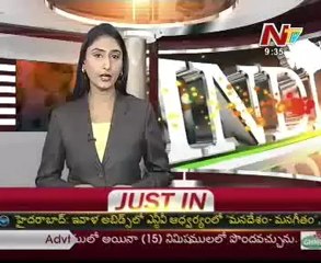 Kingfisher airlines shokaz notice end by today