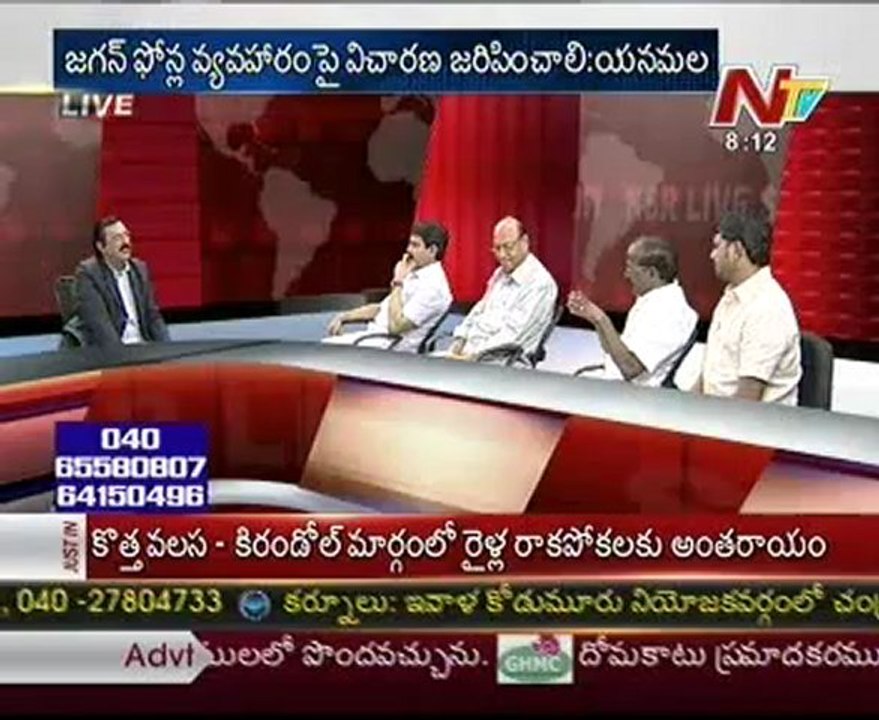 Live Show with KSR-Cong J.Ravi Shankar-YSR Cong Janak Prasad-TDP Yelamanchili-TJAC A.Dayaker-03