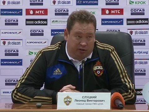 Пресс-конференция ЛВС после матча 12-го тура с Рубином