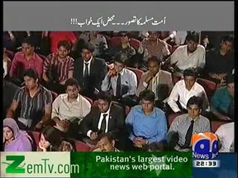 Awaam ki adalat on Geo news - Prof. Sajid Mir - 21st October 2012 FULL