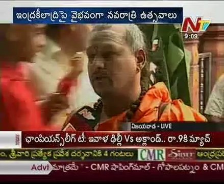 Devotees Croud on Indrakeeladri Kanakadurga temple
