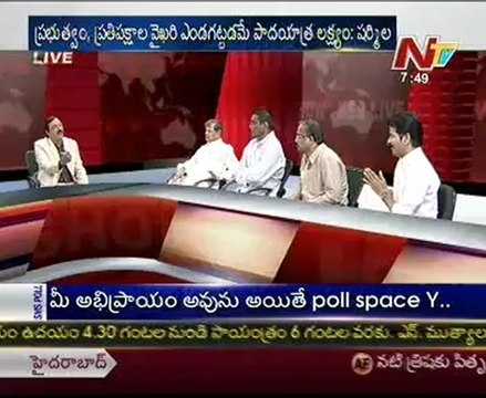 KSR Live Show with - Mr Tulasi reddy-Gone Prakash rao-Dr Nageswar-Revanth reddy -02