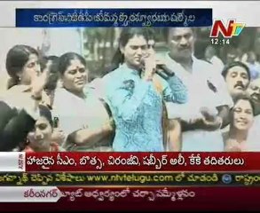 YS Vijayamma and Sharmila emotionally talking to Public @ Idupulapaya