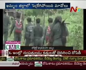 Maoists killed Cong leader Kallem Venkat Reddy