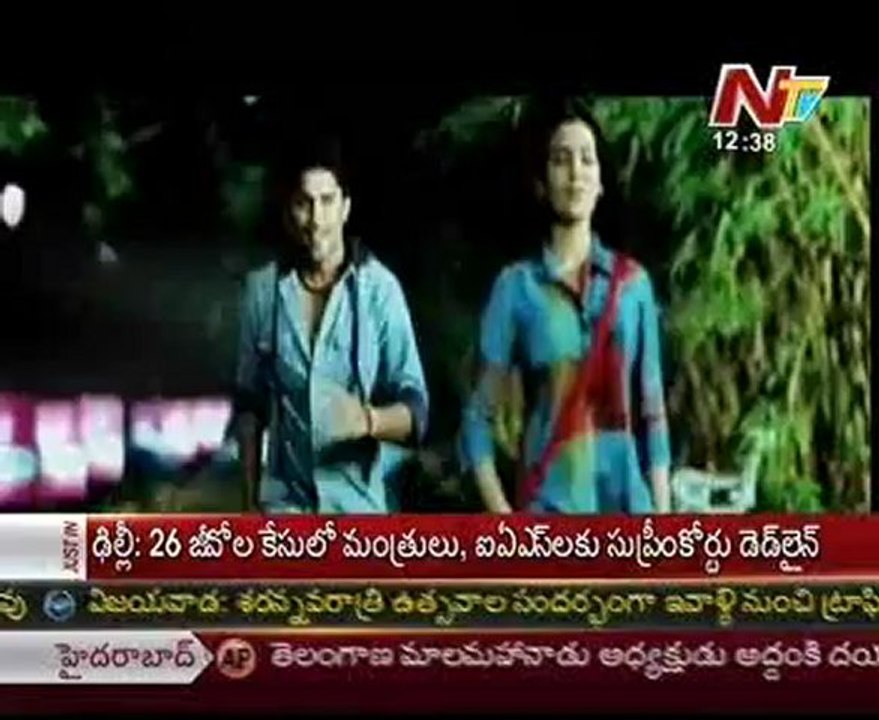 Special focus on tollywood heroines 01