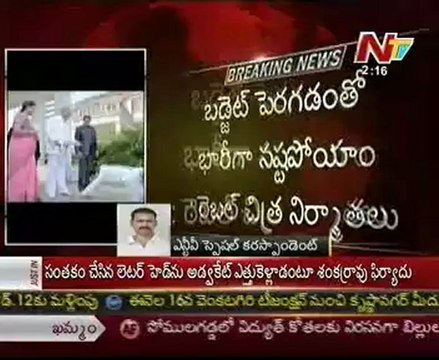 Disputes between Raghava Lawrence & Rebel Producers