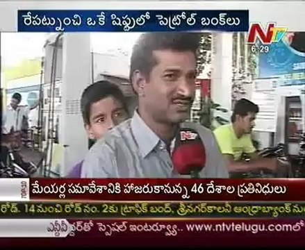 Petrol Bunks Single Shift system from Today !!