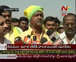 TDP leaders fire against CM Kiran's comments