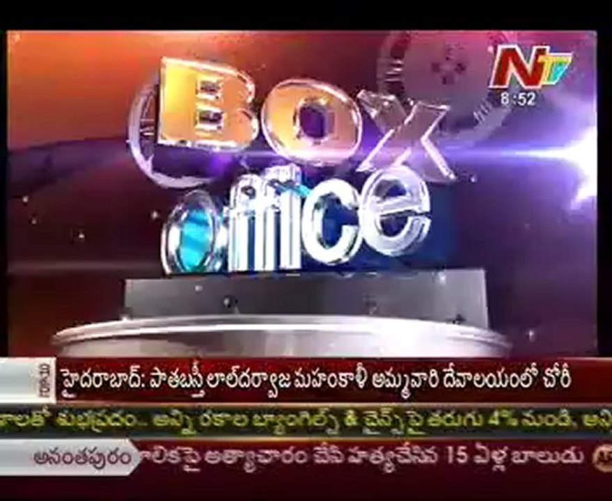 Rajamouli Vs Ram Gopal Varma