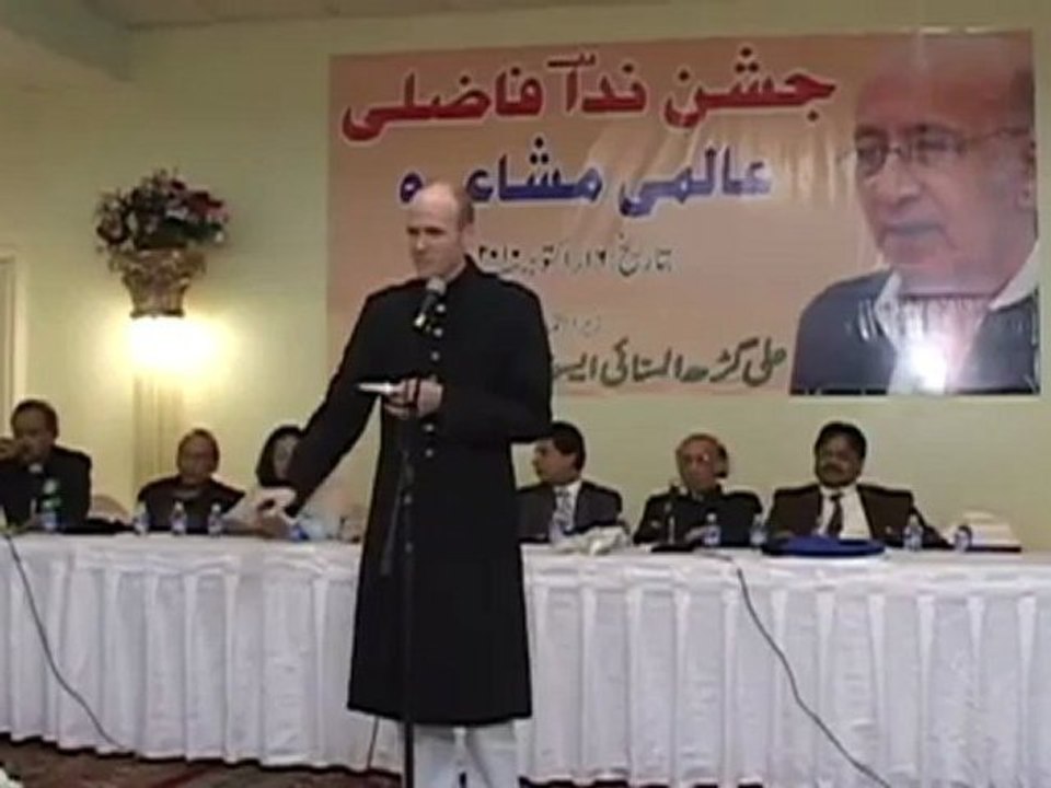 جشن ندا فاضلی