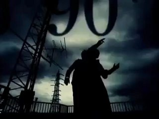 cali≠gari - Anchuu Rouman PV