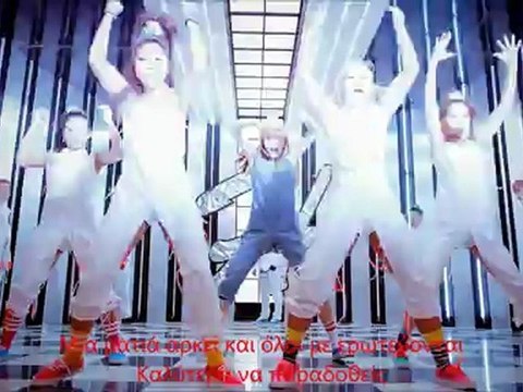 HyunA - Ice Cream M V ( greek subs )