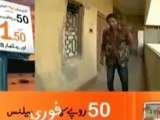 Siasi Heights 14th Oct 2012 (14 October 2012) Full Funny Show ExpressNews