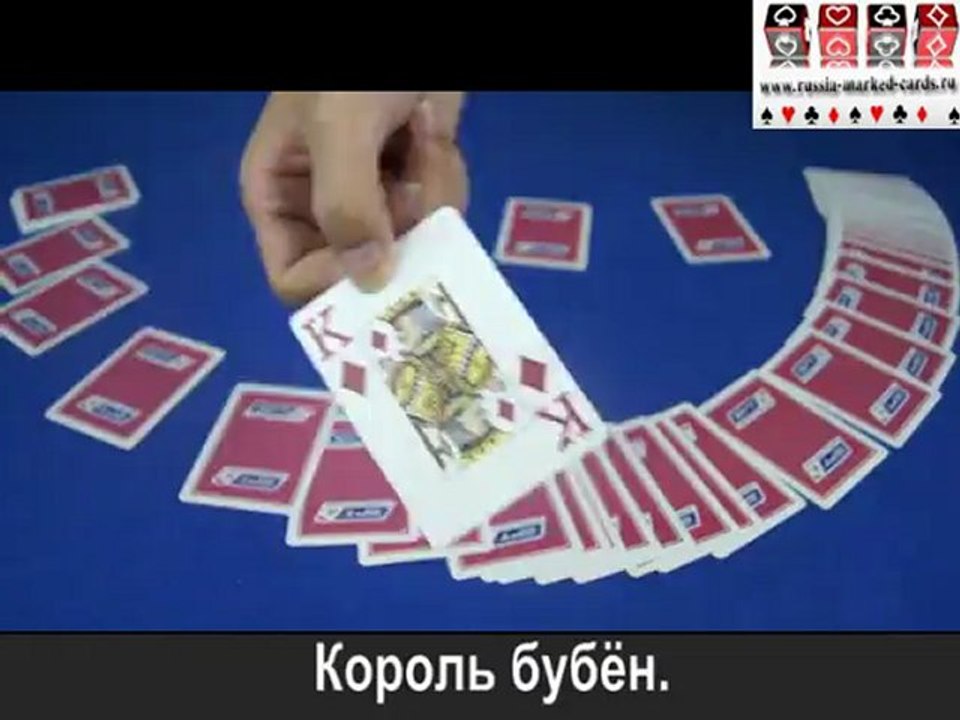 EPT-меченыекарты,контактные линзы для крапленых карт