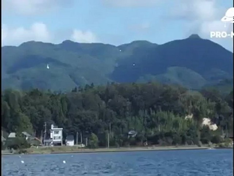 UFO. Japon