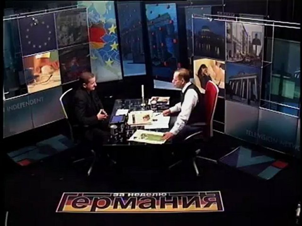 Германия за неделю Nr. 183