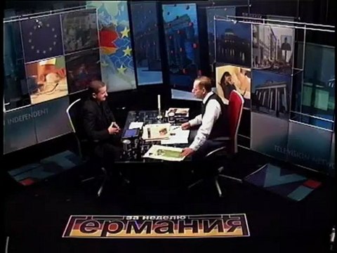 Германия за неделю Nr. 183