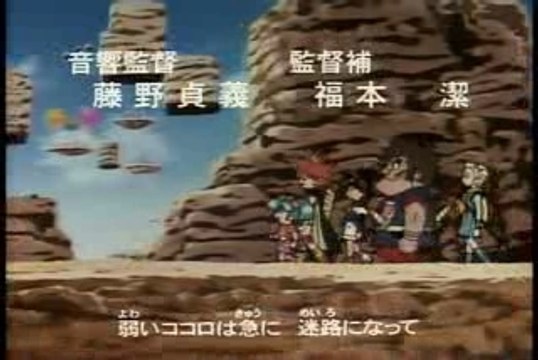 adrien sauveur du monde vo open