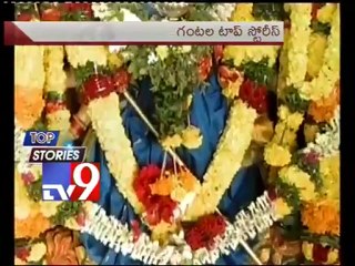 Top Stories - North Andhra - 22-10-12