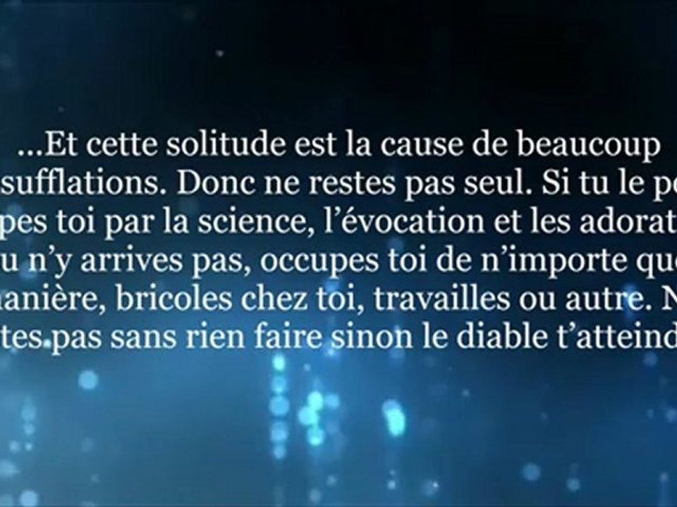 Avoir des insufflations du diable - cheikh 'abd Allah al 'Adani