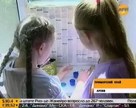 Принудительная вакцинация!!! Берегите детей!!!