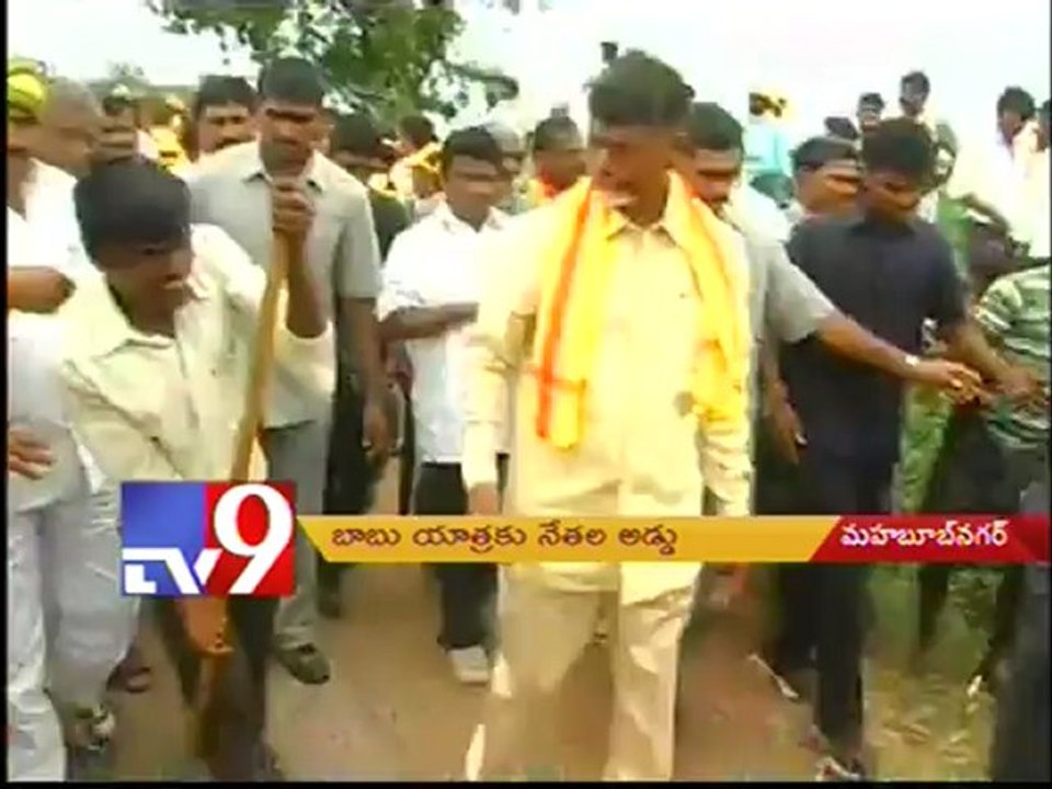 T-JAC and stops Chandrababu padayatra