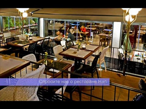 Han Cafe & Restaurant eniyirestaurantlar.com