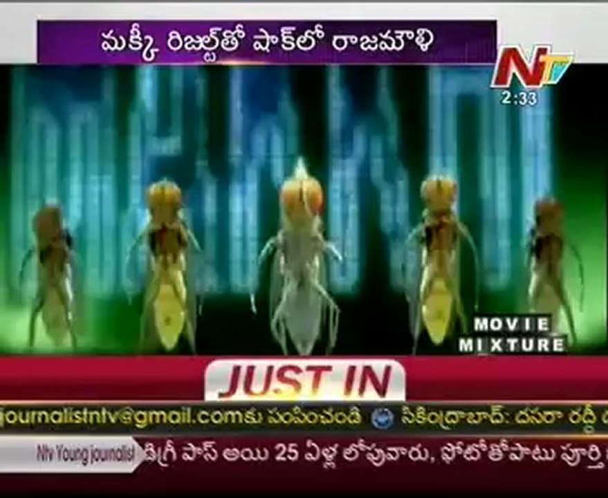 Rajamouli gets shock with Makkhi result