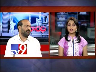 Скачать видео: USA - Varadhi - TDP leader Sriramulu on AP politics with NRIs - Part 1