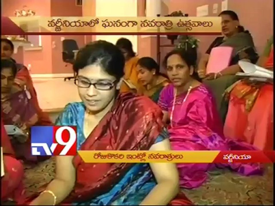 USA - NRIs celebrate Dussehra in Virginia