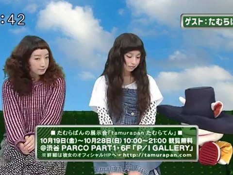 saku saku (20121022-0730 ｔｖｋ)-02