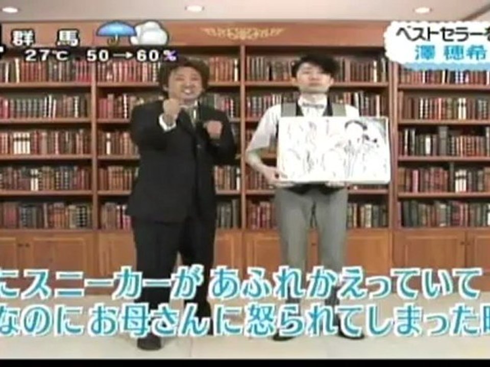 いつもここから　ほまれ