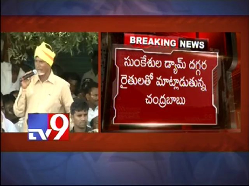 Chandrababu steps into Telanagana