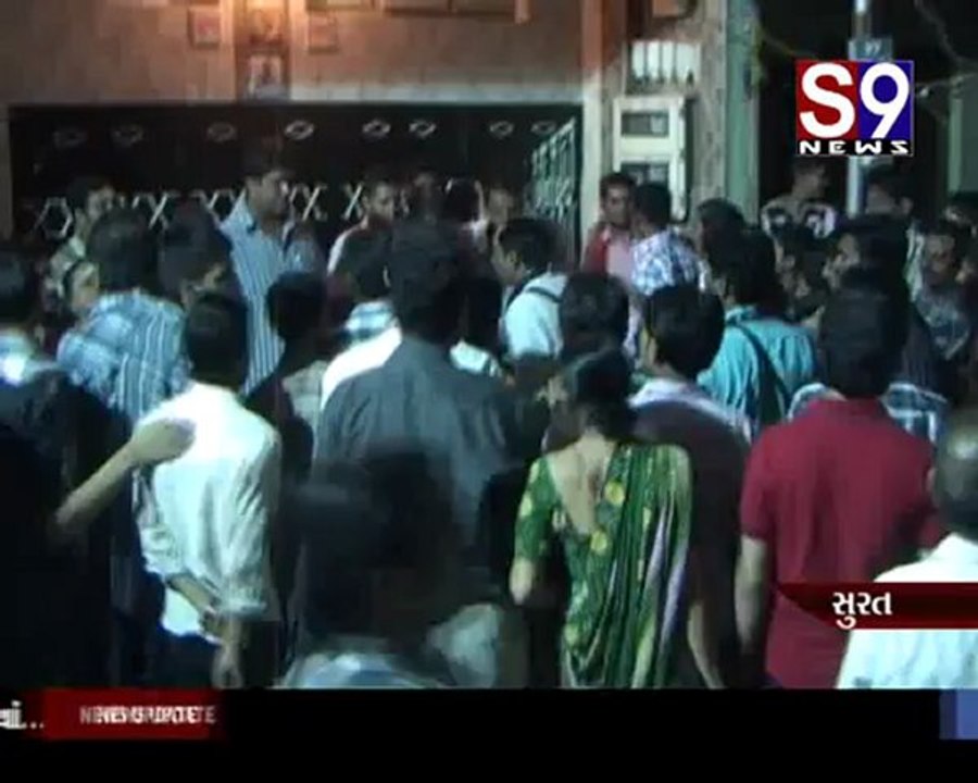 S9news_Surat21-10-2012