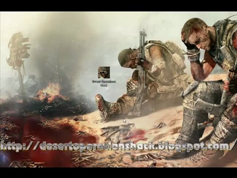 Desert Operations Hack Bot (FREE Download) , October 2012 Update