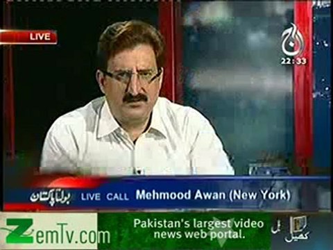 Bolta Pakistan on Aaj news - 22nd October 2012 FULL