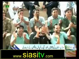 Daily News Bulletin on Dunya News 22nd October 2012