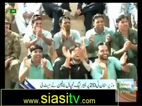 Daily News Bulletin on Dunya News 22nd October 2012