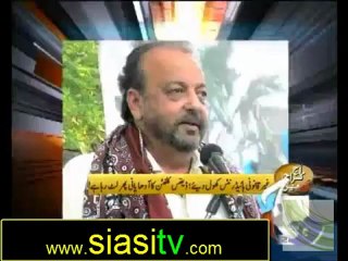 Aaj Kamran Khan Kay Sath 22nd October 2012