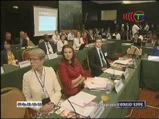 Ouverture du 13e comité du fonds de partenariat pour le carbone forestier