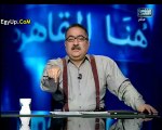 برنامج هنا القاهرة حلقة 22/10/2012