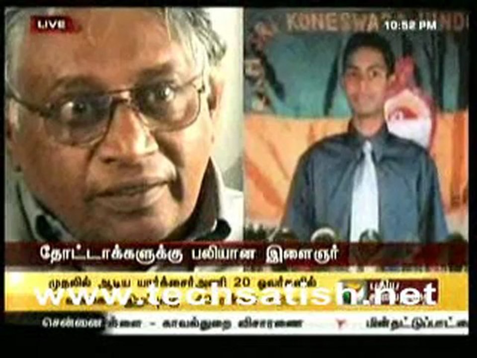 Puthiya Thalaimurai News